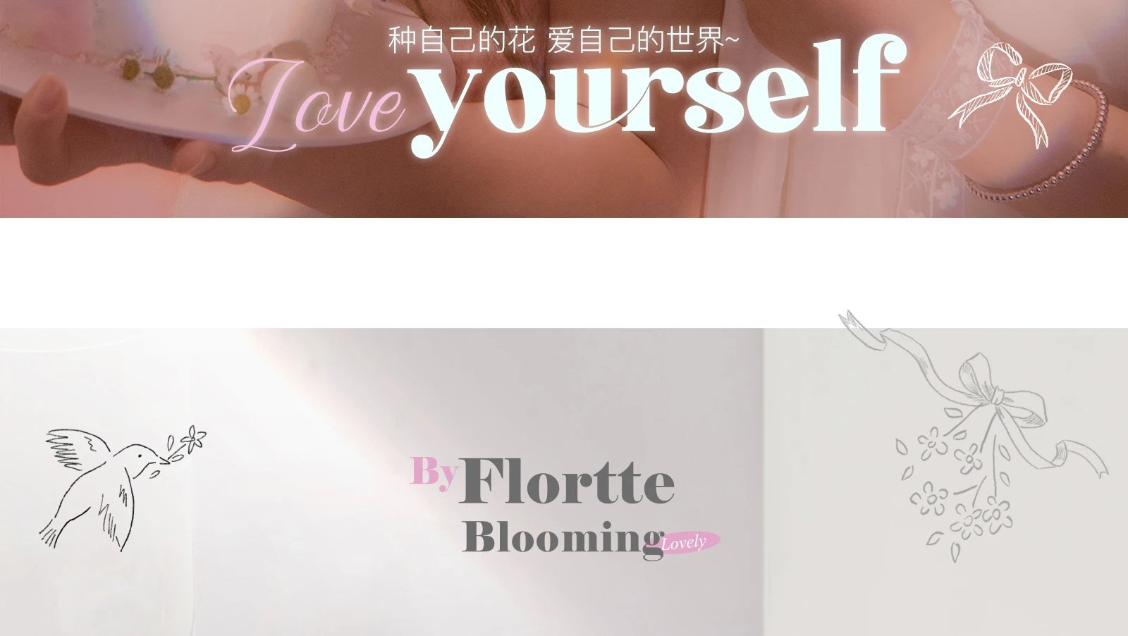 FLORTTE Makeup Set Narcissistic Lipstick Eye Shadow Powder Blusher Solid Lipgloss Makeup Gift Box 7pcs