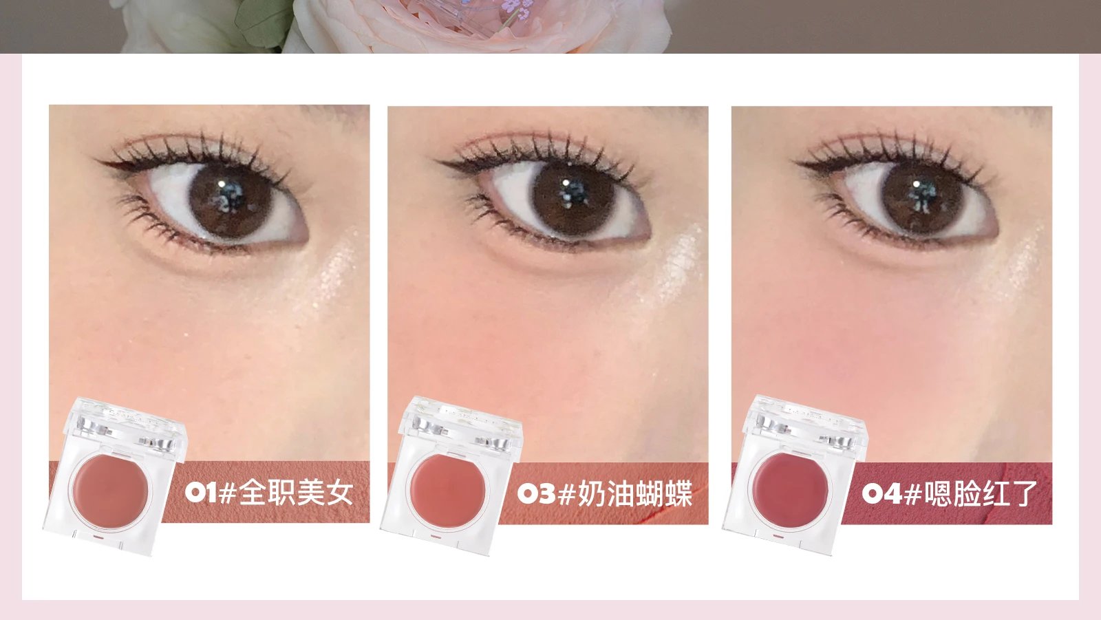 FLORTTE Makeup Set Narcissistic Lipstick Eye Shadow Powder Blusher Solid Lipgloss Makeup Gift Box 7pcs