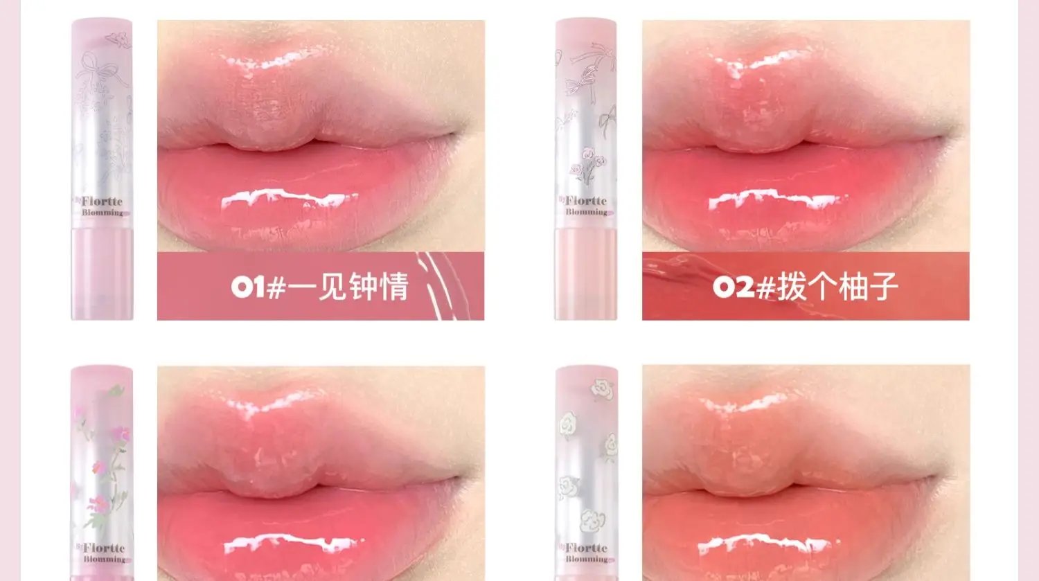FLORTTE Makeup Set Narcissistic Lipstick Eye Shadow Powder Blusher Solid Lipgloss Makeup Gift Box 7pcs