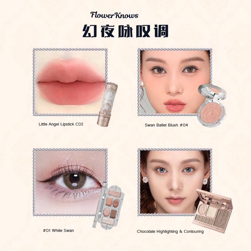 Flower Knows Make Up Sets - Image 2