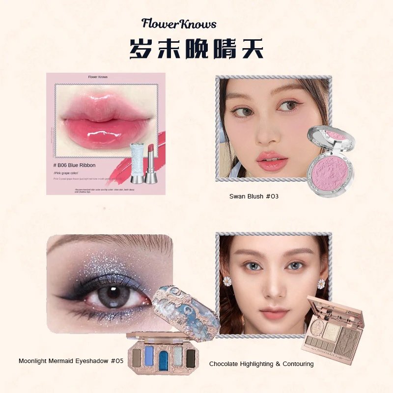 Flower Knows Make Up Sets - Image 4