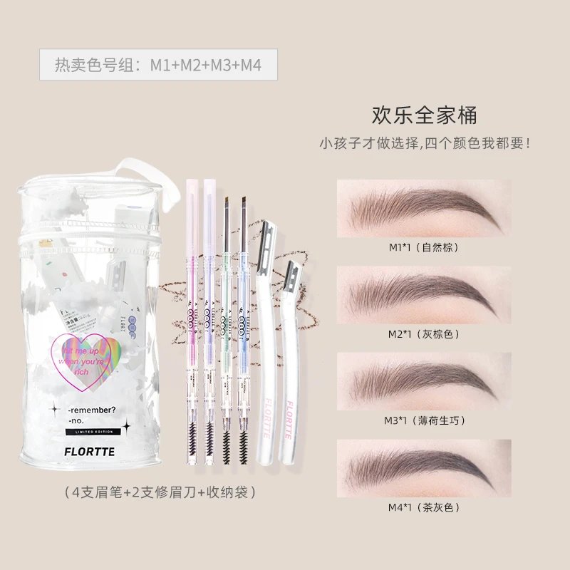 A SET