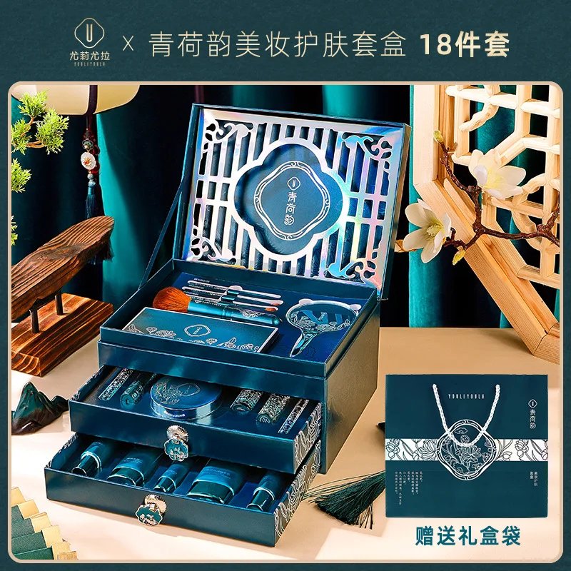 18-piece set
