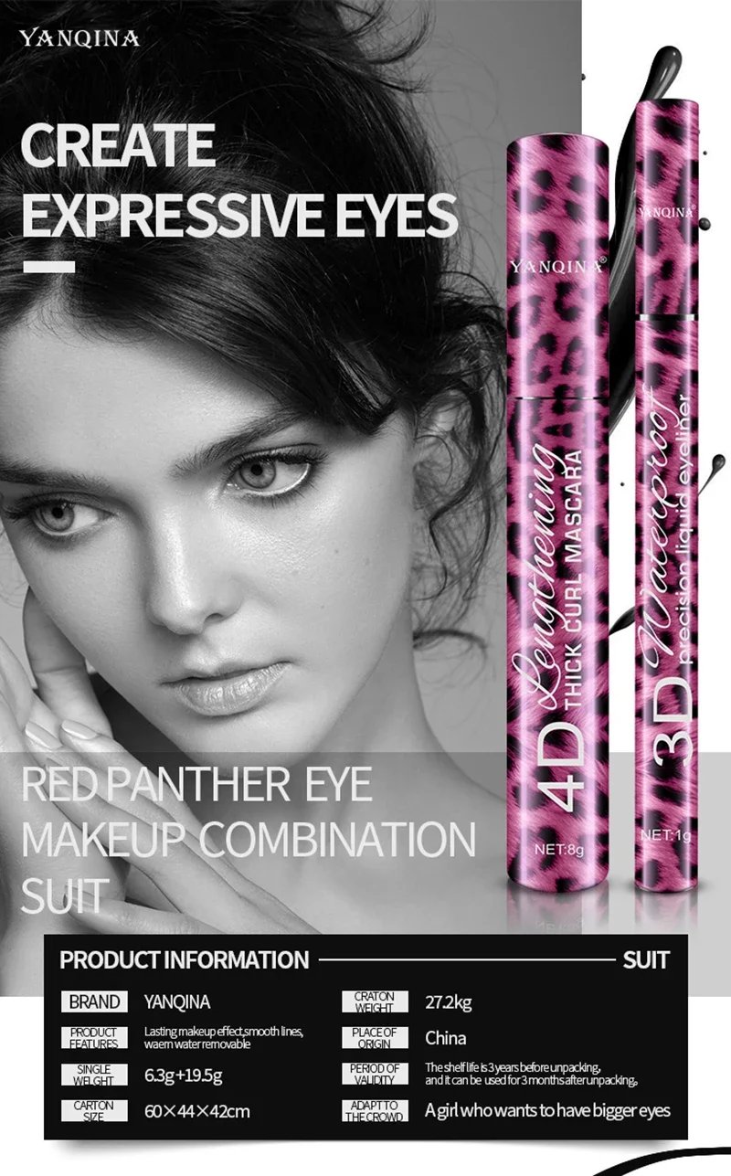 36-Hour Lasting Curling Eyeliner +4D Fiber Mascara Elongate Eyelashes Leopard Print Black Mascara Waterproof Eye Makeup Cosmetic