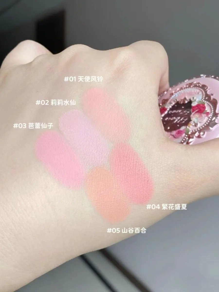 Flower Knows Midsummer Fairytales Series Eye Shadow Palette Blusher Eyebrow Powder Concealer Lipgloss Make Up Sets Cosmetics Flower Knows Midsummer Fairytales Series Eye Shadow Palette Blusher Eyebrow Powder Concealer Lipgloss Make Up Sets Cosmetics