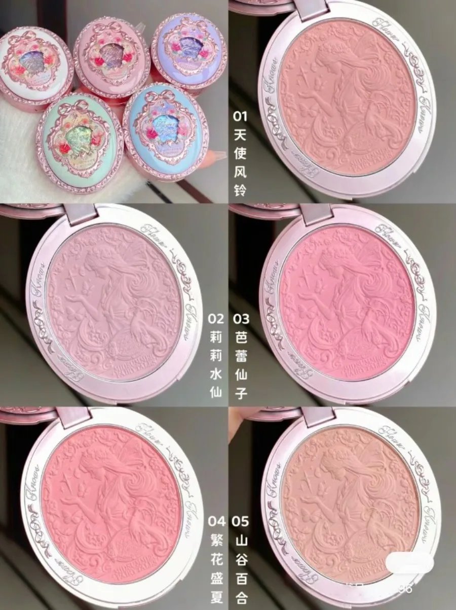 Flower Knows Midsummer Fairytales Series Eye Shadow Palette Blusher Eyebrow Powder Concealer Lipgloss Make Up Sets Cosmetics Flower Knows Midsummer Fairytales Series Eye Shadow Palette Blusher Eyebrow Powder Concealer Lipgloss Make Up Sets Cosmetics