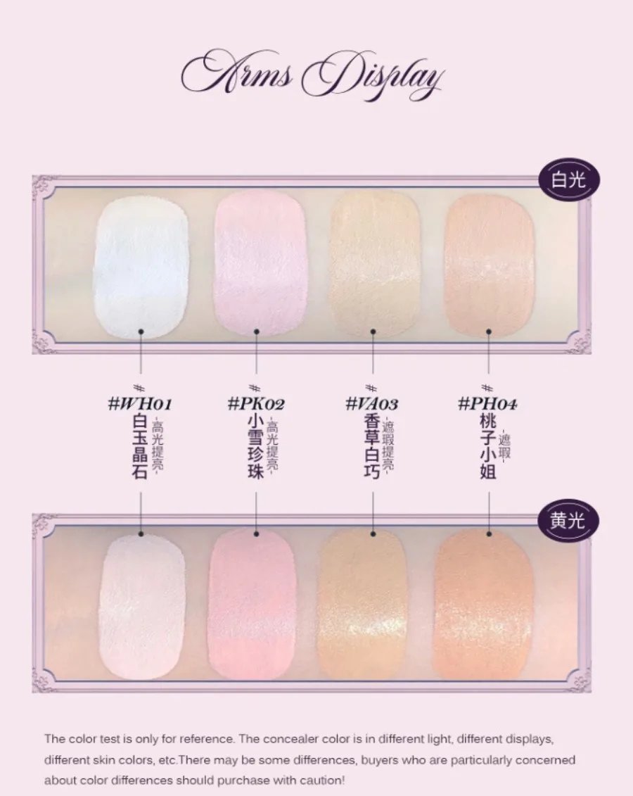 Flower Knows Midsummer Fairytales Series Eye Shadow Palette Blusher Eyebrow Powder Concealer Lipgloss Make Up Sets Cosmetics Flower Knows Midsummer Fairytales Series Eye Shadow Palette Blusher Eyebrow Powder Concealer Lipgloss Make Up Sets Cosmetics