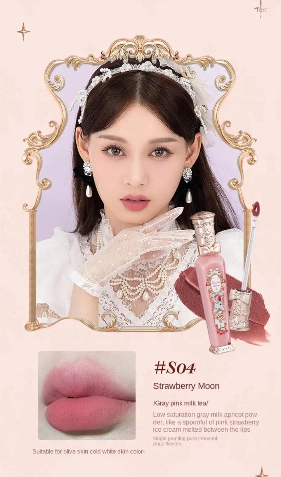 Flower Knows All In One Makeup Set Gift Box Glitter Eye Shadow Palette Matte Blush Long Lasting Velvet Lip Cream With Bag Flower Knows All In One Makeup Set Gift Box Glitter Eye Shadow Palette Matte Blush Long Lasting Velvet Lip Cream With Bag