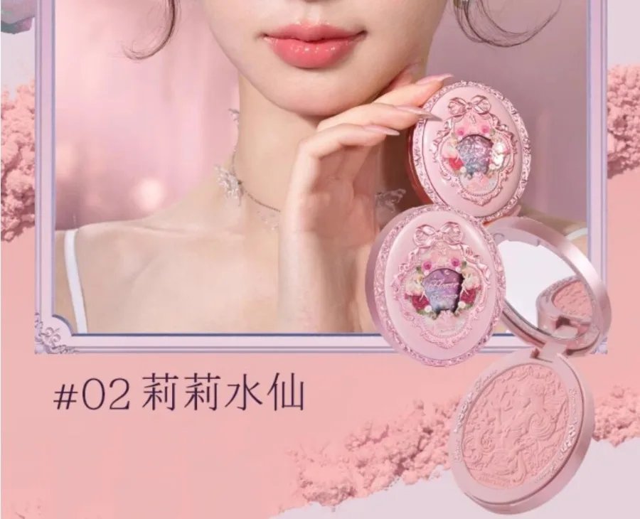 Flower Knows All In One Makeup Set Gift Box Glitter Eye Shadow Palette Matte Blush Long Lasting Velvet Lip Cream With Bag Flower Knows All In One Makeup Set Gift Box Glitter Eye Shadow Palette Matte Blush Long Lasting Velvet Lip Cream With Bag