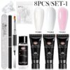 MEET ACROSS Extension Nail Gel