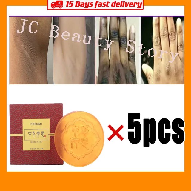 5pcs