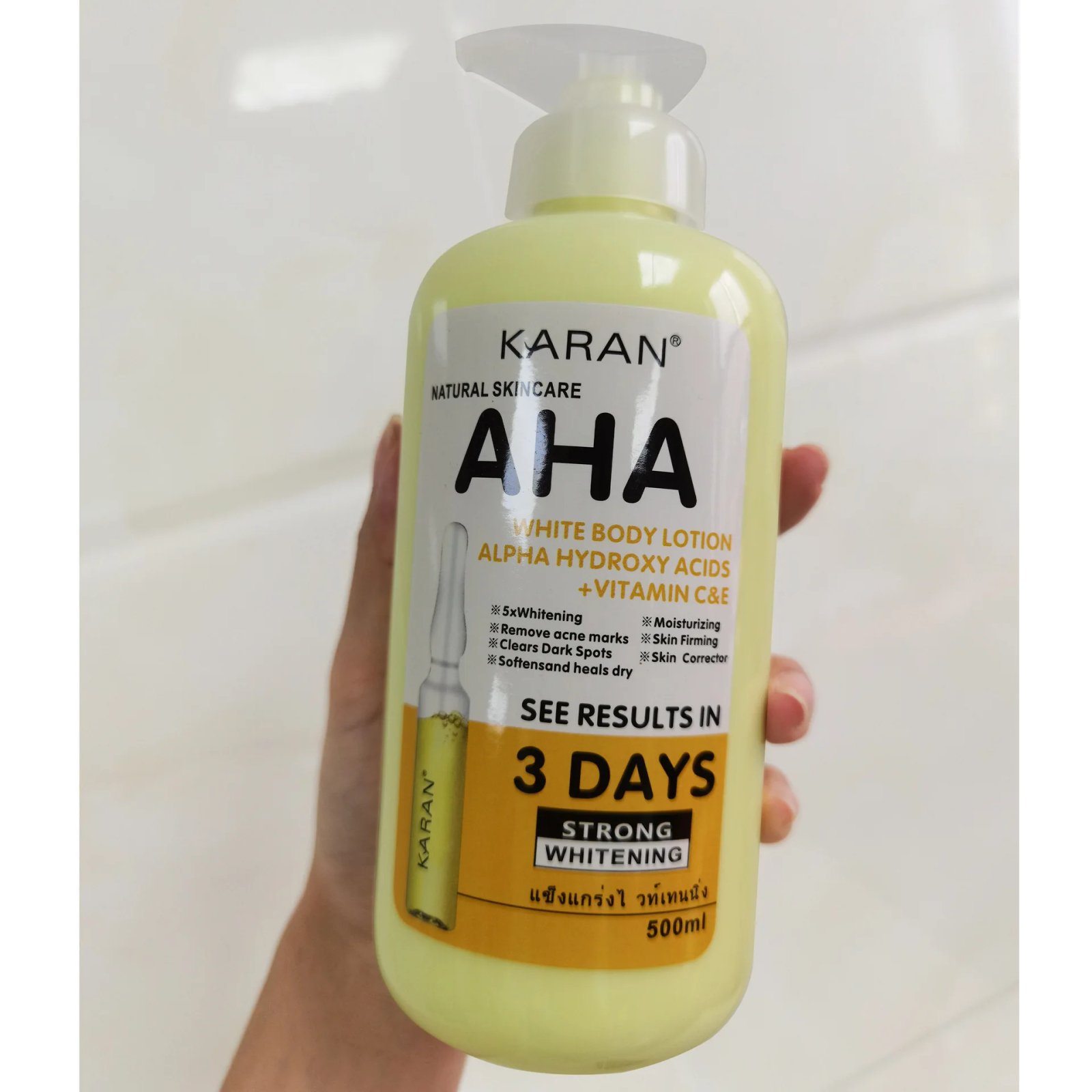 Moisturizing Lightening Body Lotion