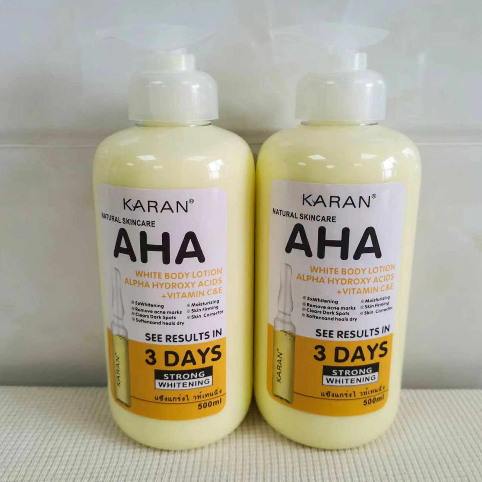 Moisturizing Lightening Body Lotion