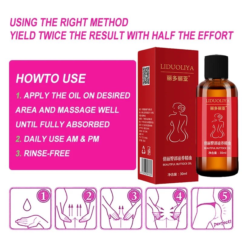 Big Ass Butt Enhancer Essential Oil