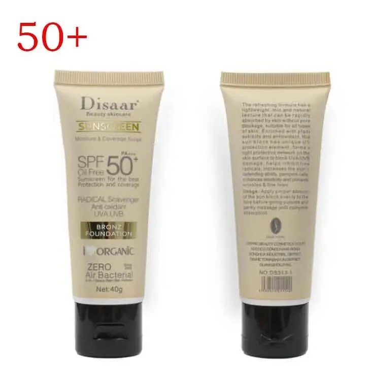 SPF 50 -1PCS