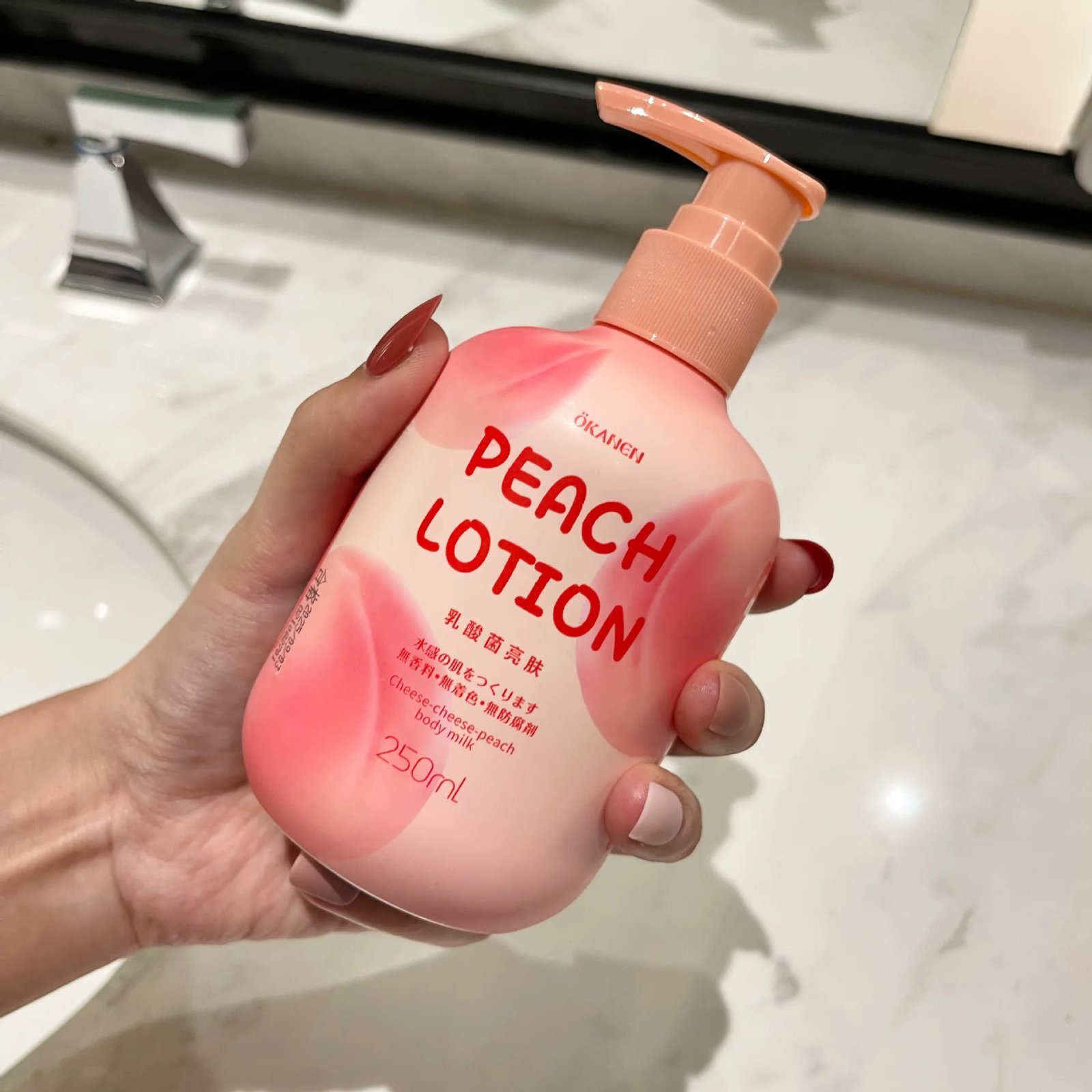 STR-Peaches-250ml
