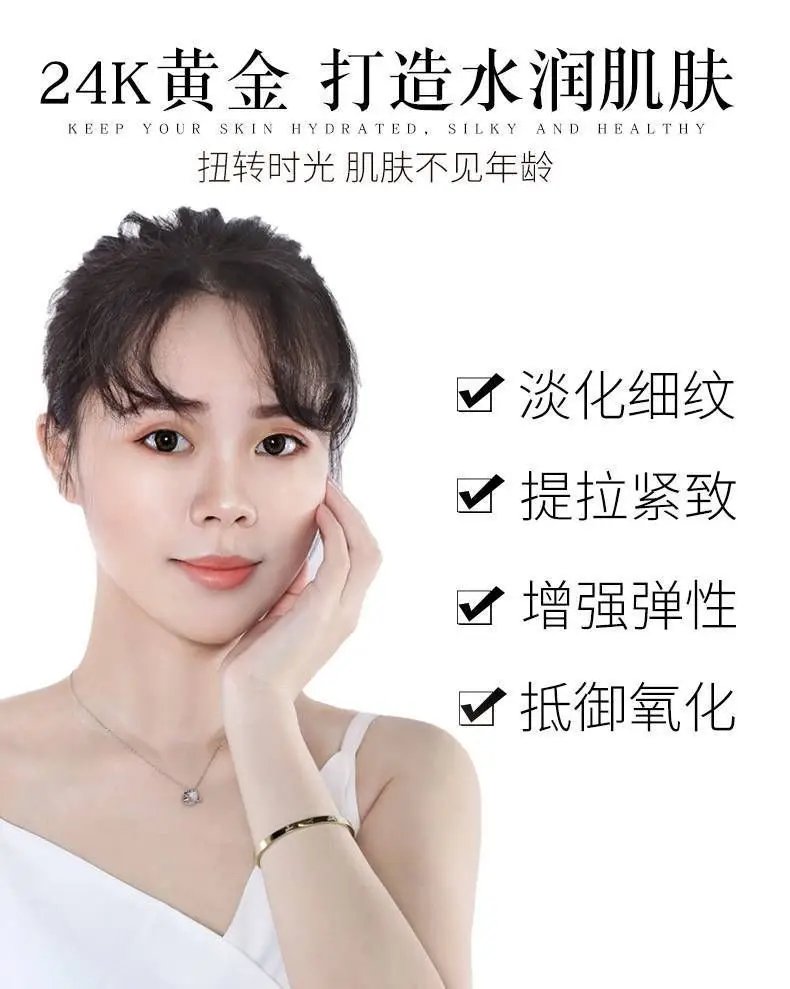 Face Serum Anti Aging Facial Lifting Collagen