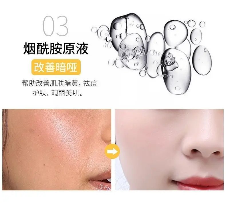 Face Serum Anti Aging Facial Lifting Collagen