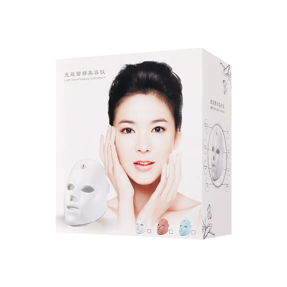 Rechargeable Facial LED Mask 7 Colors