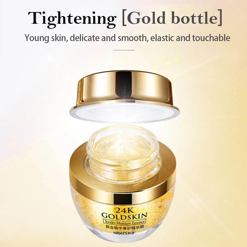 3 Pieces 24K Gold Snail Collagen Cream